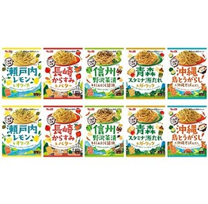 エスビー食品 まぜるだけのスパゲッティソース ご当地の味 5種×2個セット 