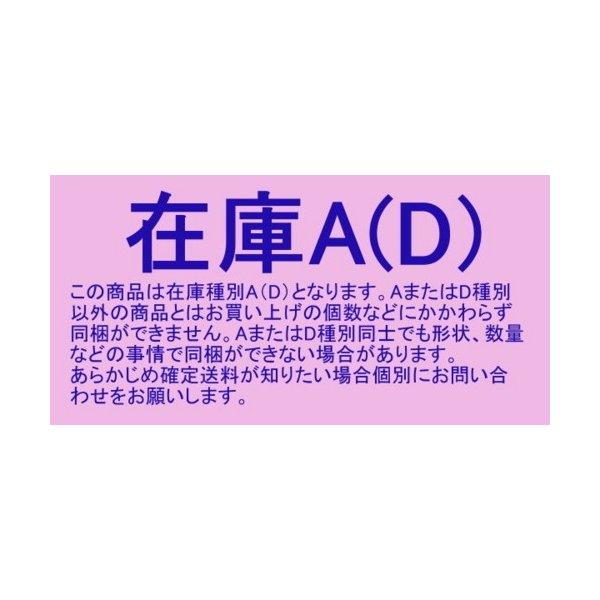 ワンタッチ厚紙封筒 ラクソーメーラーLP×100枚 パック