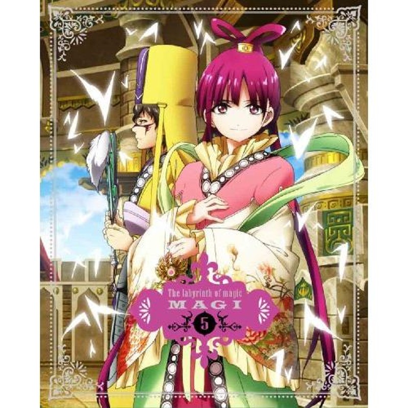 マギ 5(完全生産限定版) [DVD](中古品) | LINEショッピング