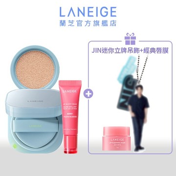 【限量Jin人形立牌！】NEO雙效輕霧光無瑕彩妝組
