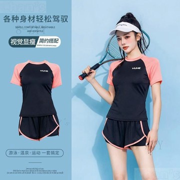 【高品質】🔥爆款泳衣女分體泳衣短袖泳衣+平口褲兩件套學生泳衣遮肚顯瘦泡溫泉泳裝運動泳裝少女泳裝沙滩服瑜伽服