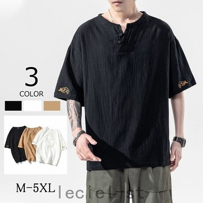 リネンシャツ メンズ プルオーバーシャツ 半袖シャツ トップス 白シャツ 綿麻シャツ スリムシャツ 夏 涼しい 通販 Lineポイント最大get Lineショッピング