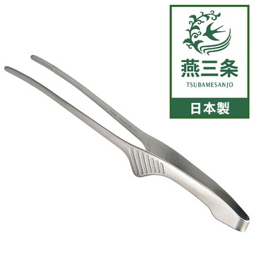 【KANKUMA】立式燒烤夾 24cm 烤肉夾.燒烤夾.夾子.戶外.野炊.18-0不銹鋼.露營.中秋烤肉.日本製 083372