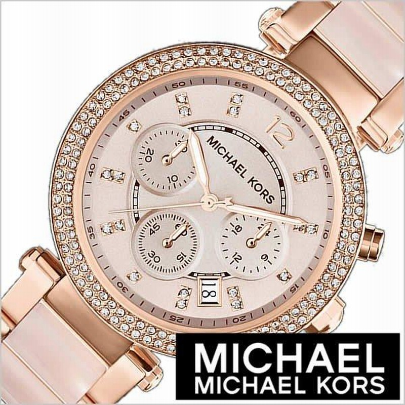 マイケル コース 腕時計 MICHAEL KORS 時計 パーカー MK5896 ...