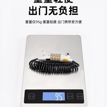 熱賣特惠 重機加長版 防盜鎖 三部伸縮繩鎖 鋼絲繩密碼鎖 滑板行李箱鋼絲鎖 安全帽鎖 單車鎖 車罩鎖 腳踏車鎖 田螺精選