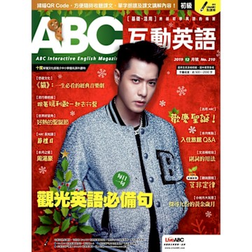 ABC互動英語 12月號/2019 第210期_Readmoo 讀墨電子書