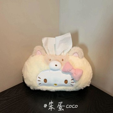 免運🔥貓面紙盒 立體陶瓷紙盒 絨毛可愛造型衛生紙盒  桌面收納擺飾 生日交換禮物卡通可愛hellokitty紙巾盒紙巾