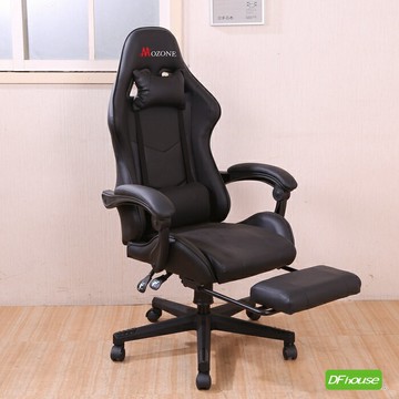 《DFhouse》賽特爾-電競椅-附腳凳-黑色  電腦椅 書桌椅 人體工學椅