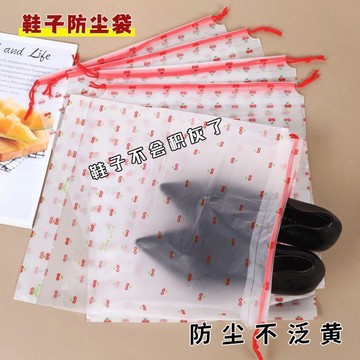 👟【抽繩束口防塵鞋袋】鞋子收納袋防潮整理神器 學生宿舍旅行便攜防塵袋 好物鞋套 臺灣出貨 0323