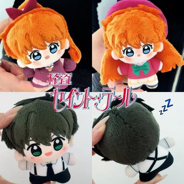 E哥❤現貨新品怪盜聖少女動漫周邊毛絨公仔芽美飛鳥二世玩偶掛件娃娃預售