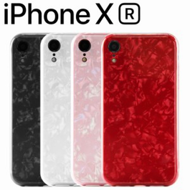 スマホケース Iphone Xr ケース スマホカバー アイフォンxr 光沢 鮮やか 可愛い かっこいい おしゃれ ハイブリット カバー 強化ガラス Do 通販 Lineポイント最大1 0 Get Lineショッピング