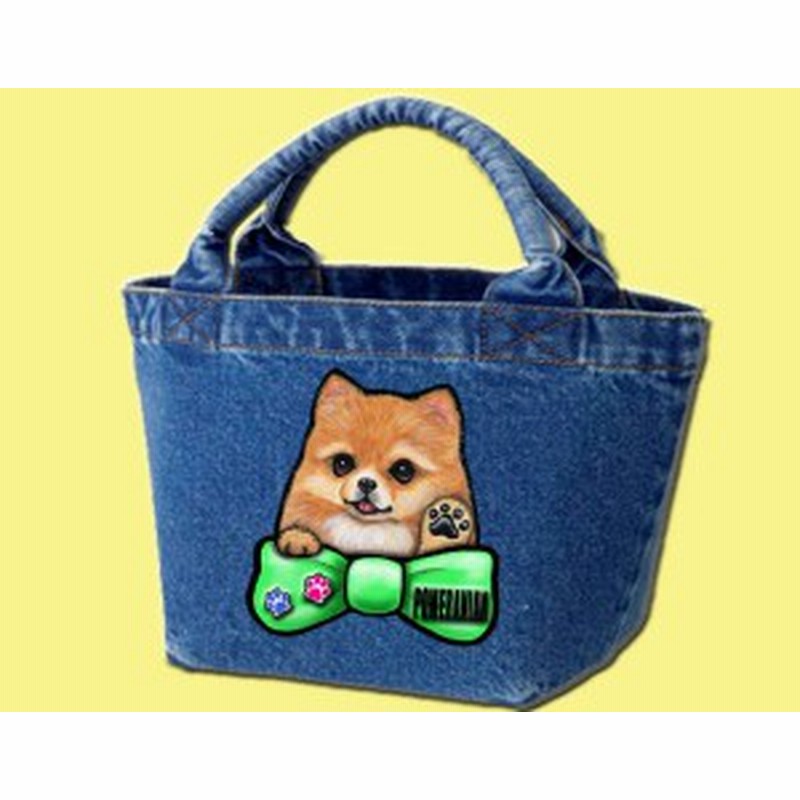 デニムバッグ 犬 かばん お散歩バッグ ポメラニアン7 キャンバス雑貨グッズ犬雑貨 通販 Lineポイント最大1 0 Get Lineショッピング