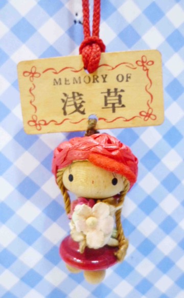 【震撼精品百貨】日本精品百貨-日本淺草吊飾-編織頭紅