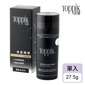 頂豐Toppik增髮纖維(2.5個月用量)27.5g
