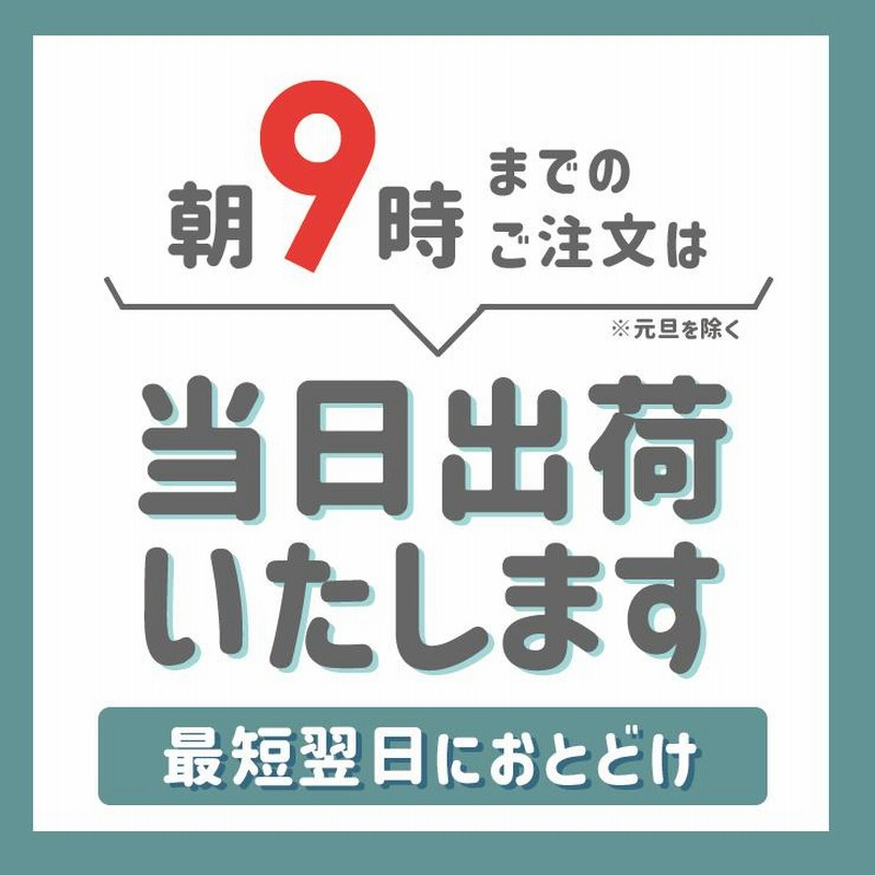 男子高校生の日常 全6枚 第1話〜第12話 最終 全巻セット