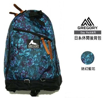 ├登山樂┤美國 GREGORY Day Pack 26L日系休閒背包-迷幻藍花 # 65174-0457