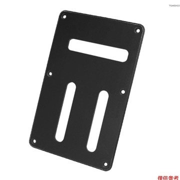 Winn 6孔3槽電吉他背板顫音彈簧腔背板電路接線保護後蓋