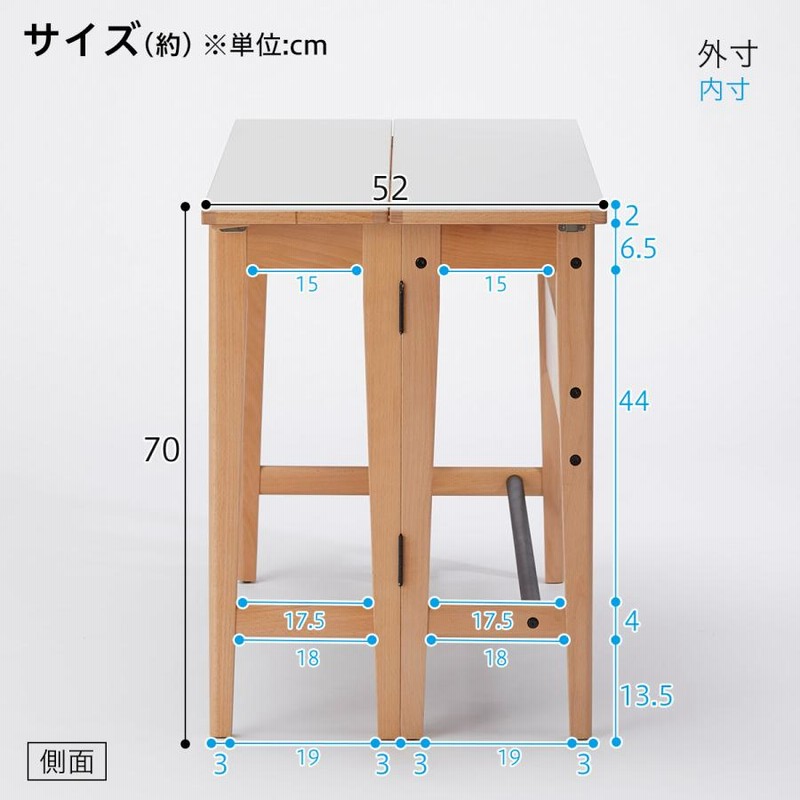 コンソールデスク（新しい暮らし方のためのツール by BEAMS