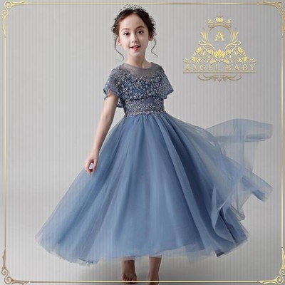 子供ドレス ピアノ 発表会 ドレス 女の子ドレス ロングドレス 演奏会 入学式 結婚式 七五三 子供服 ジュニア 春夏 120 130 140 150 160