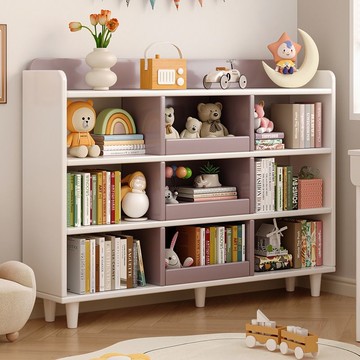 免運 開立發票 書架 實木生態書架落地兒童閱讀區置物架學生家用儲物玩具收納架矮書柜 快速出貨