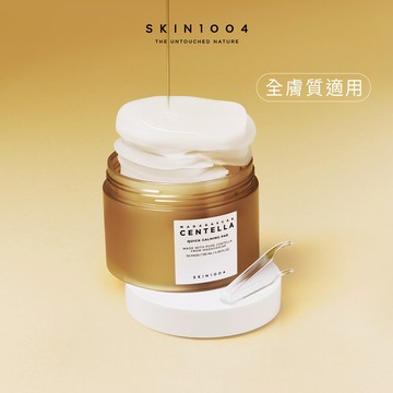 【SKIN1004】理膚天使 馬達加斯加積雪草-舒緩爽膚棉(70片)『傳遞幸福』