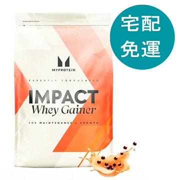 [COSCO代購5] D150750 Myprotein 高熱量乳清蛋白粉 黑糖奶茶風味 2.5公斤