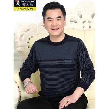 啄木鳥爸爸春秋季上衣中年男士t恤長袖純棉中老年人打底衫衛衣服