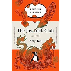 The Joy Luck Club (Paperback  Deckle Edge)