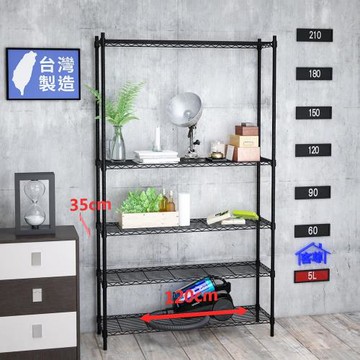 客尊屋-粗管小資型 35x120X210Hcm 黑武士五層架