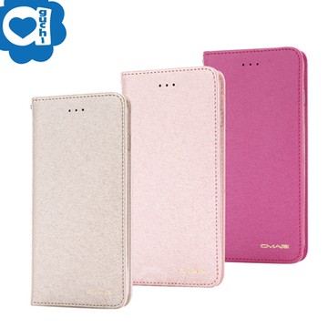 Samsung Galaxy S21 Ultra 5G 星空粉彩系列皮套 隱形磁力支架式皮套 頂級奢華質感 抗震耐摔 金粉桃多色可選