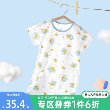 貝貝怡嬰兒衣服連體衣夏季薄款寶寶睡衣空調服夏裝嬰幼兒哈衣爬服