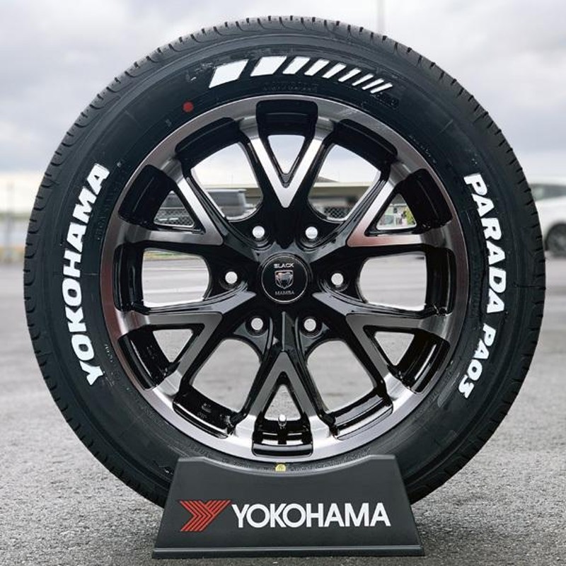 バザルトX 15インチ スタッドレス ハイエース、レジアスエース ぬわ
