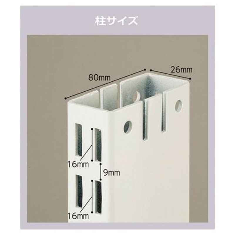 まとめ買い10個セット品】 KZホワイト ネットタイプ W90cm 片面タイプ