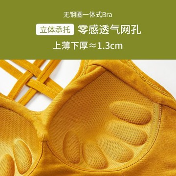 【臺灣出貨 免運】新款運動內衣女抹胸防震跑步健身瑜伽背心性感交叉美背防下垂文胸