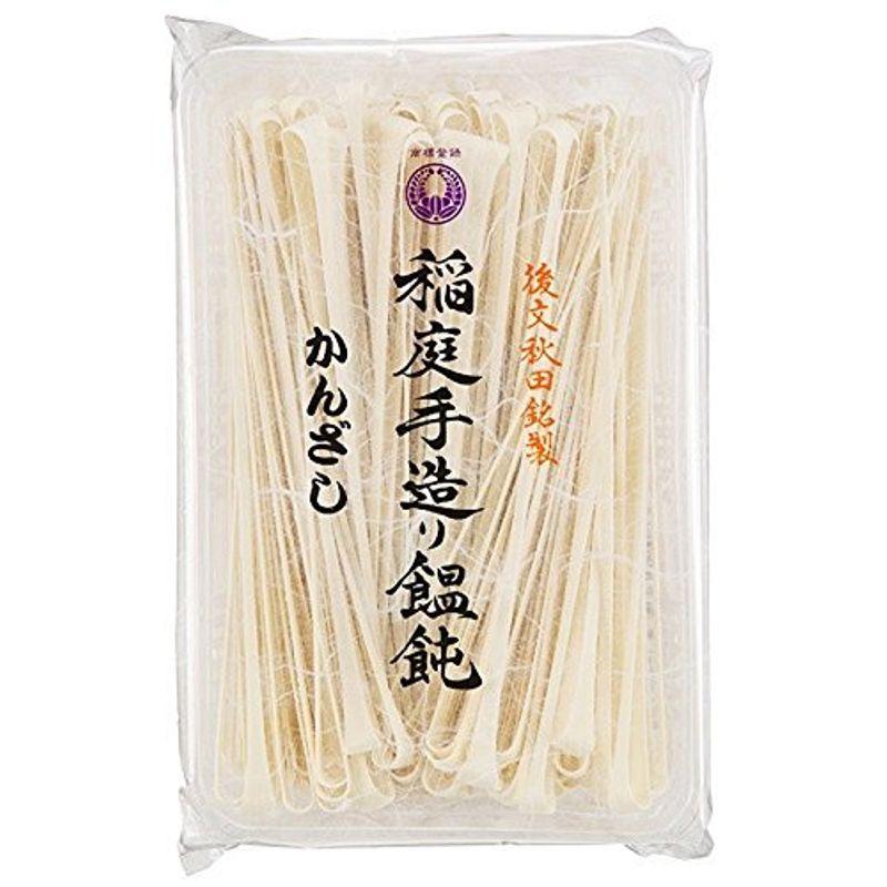 後文 稲庭うどんかんざし×4袋入り数３