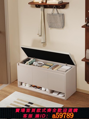 【台灣公司 可打統編】實木換鞋凳家用入戶門口可坐鞋柜一體小鞋架輕奢高級感進門穿鞋凳