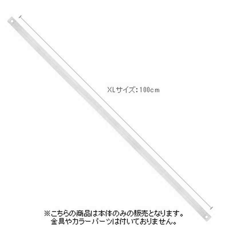 タワレコ 銀テープキーホルダー 本体XL 100cm[MD01-2702] 通販 LINEポイント最大1.0%GET | LINEショッピング