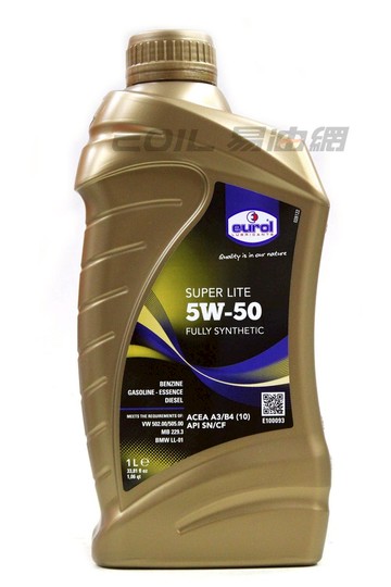 Eurol SUPERLITE 5W50 全合成機油【299免運領券再享折扣】