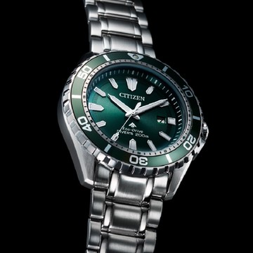 CITIZEN 星辰 PROMASTER BN0199-53X 綠面光動能潛水時尚腕錶 44.5mm