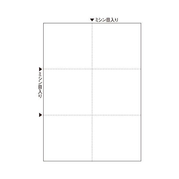 まとめ) ヒサゴ マルチプリンター帳票(FSC森林認証紙) A4 白紙 6面