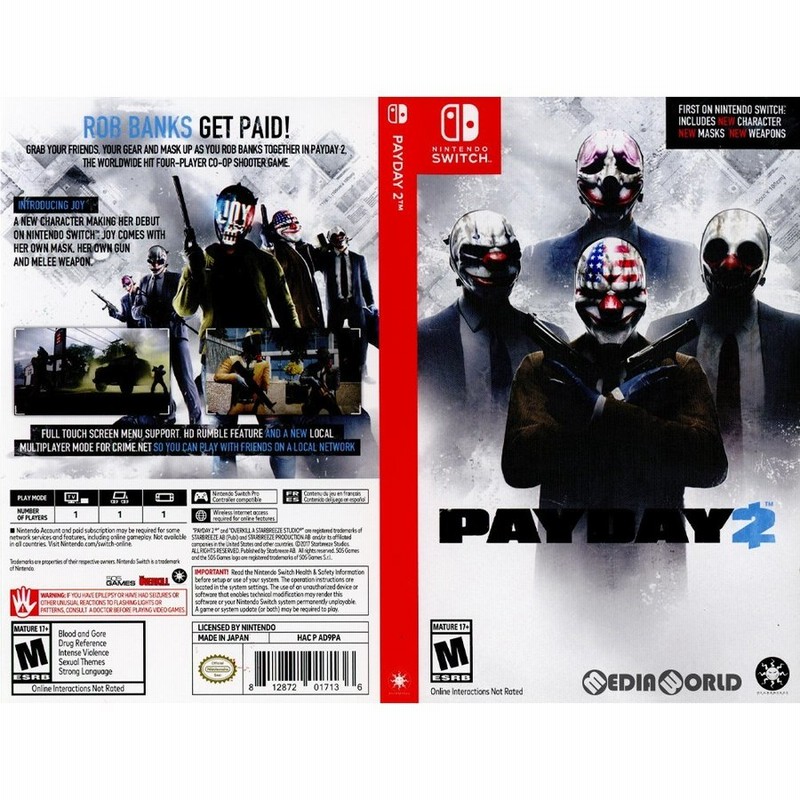 PAYDAY2 switch 北米版