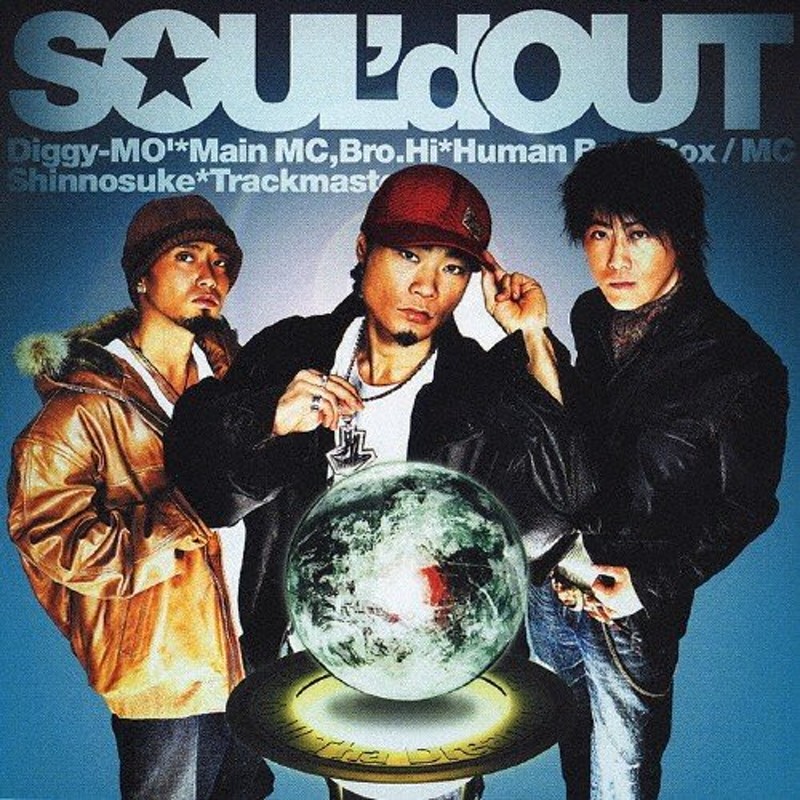 SOUL'D OUT - その他