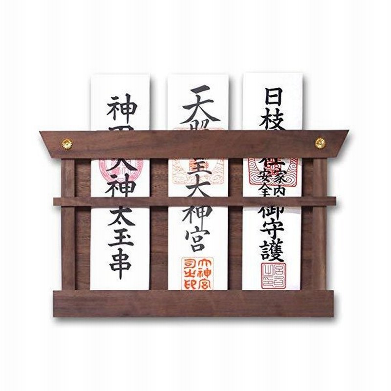神棚 モダン シンプル 壁掛け 薄型 鳥居タイプ 神棚用品 高級 ウォールナット 30 cm 簡易 札差し お札立て 置き 壁掛け 軽量 飾り 棚 通販 Lineポイント最大0 5 Get Lineショッピング