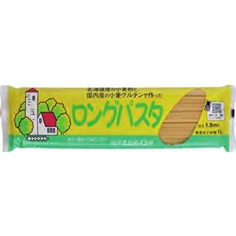 桜井食品 国内産ロングパスタ 300g 8個