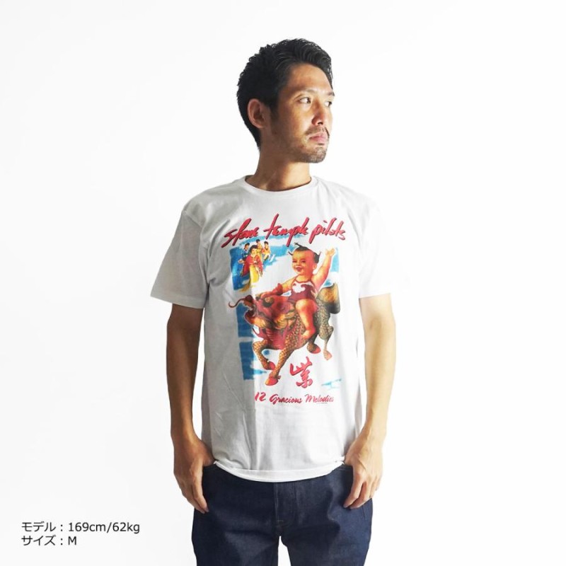 ロッカビリア ROCKABILIA バンドTシャツ ストーンテンプルパイロッツ