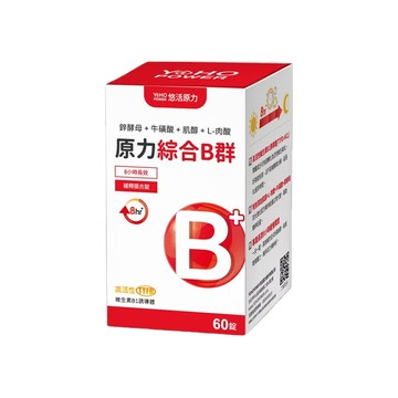 【任e購】悠活原力-B群長效緩釋錠(60入/瓶)