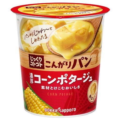 ポッカサッポロフード＆ビバレッジ ポッカサッポロ こんがりパン 濃厚コーンポタージュ 31.7g ×6 メーカー直送