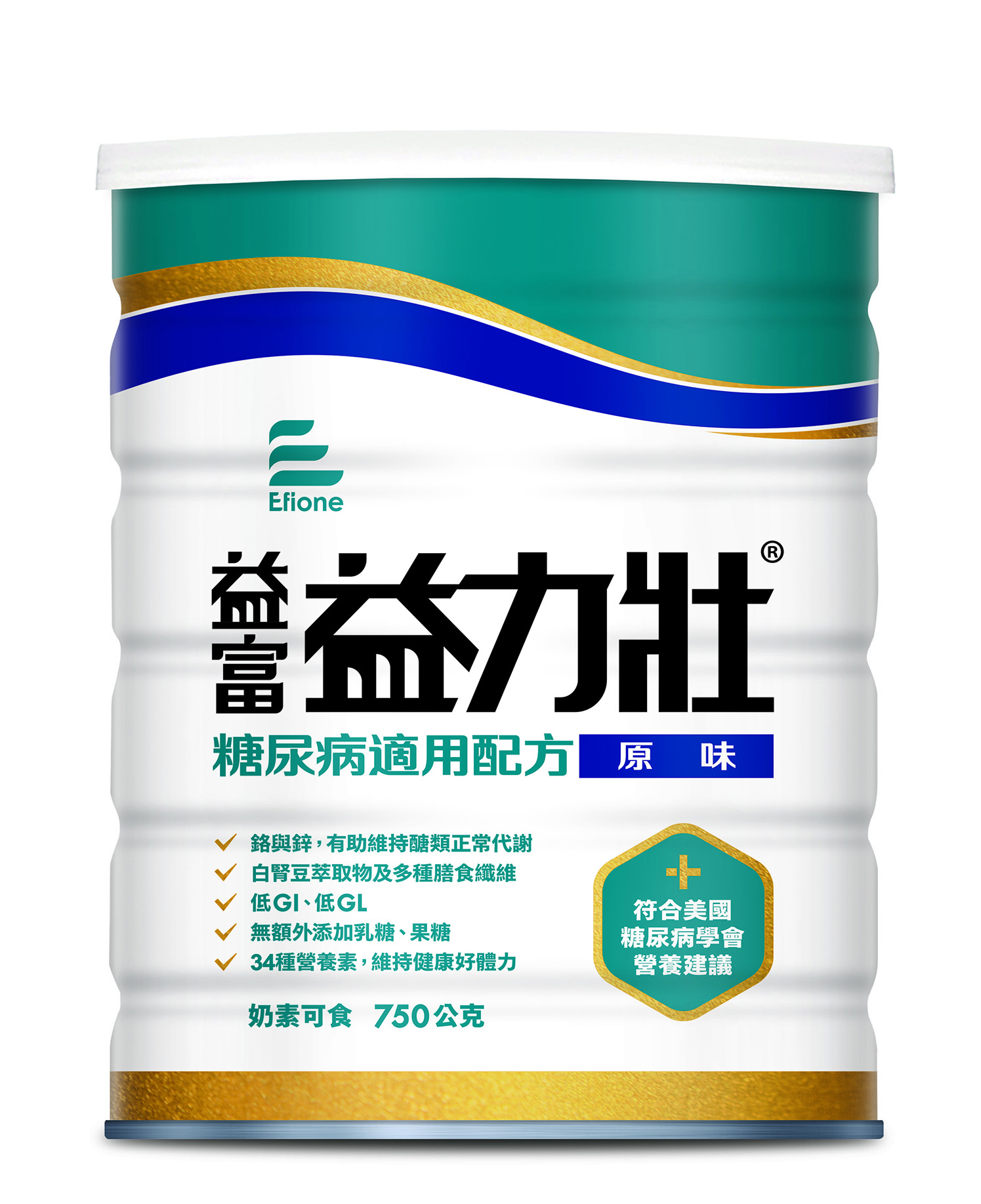 益力壯糖尿病適用配方(原味)