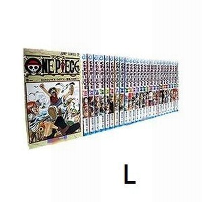 計104冊 One Piece ワンピース 1 103巻 最新刊まで 他 1冊 中古コミック 漫画 マンガ 全巻セット 通販 Lineポイント最大0 5 Get Lineショッピング