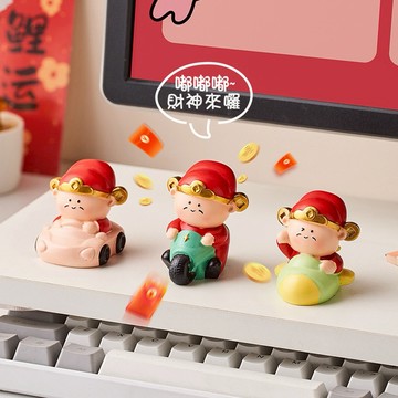 【COZY PLUS+】『一飛沖天一路向錢』可愛財神SEP10#CP0254 招財財神 生日禮物 開業禮物 開運 招財 喬遷禮物 交換禮物